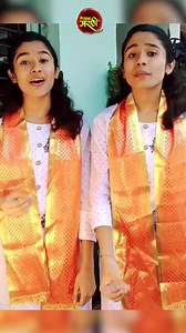 294K views · 10K reactions | नागपूरच्या वाटकर भगिनी अयोध्येत सादर करणार 'भजन' | Prime Marathi | Facebook