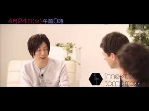 【Innovative Tomorrow　ＶＲが変えるあの業界の未来！】