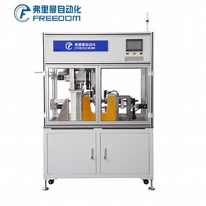 [Hot Item] Automatic Multi-Functional Useful Self-Supporting Coil Winding Machine