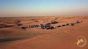 Are you ready for the GPS Hunt 2022? Register now at www.AD4x4.com | Abu Dhabi 4x4 Media