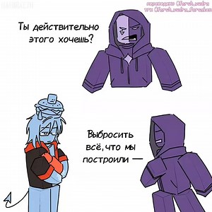 ты жалок… ориг@Farsh_vudra #озвучка #forsaken | forsaken easter egg