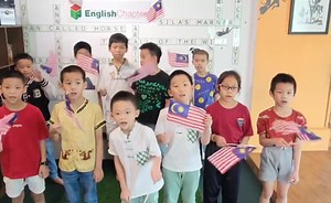 English Chapter on Reels