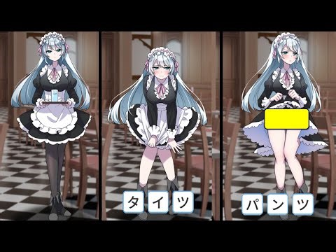 【ゆっくり実況】女の子を褒めまくったら……【私のどこが好き？―いちゃいちゃトークゲーム―】