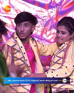 420K views · 10K reactions | 'ಜಯ ಜಯ ಜಾಕೆಟ್ ' ಹಾಡಿಗೆ ಫುಲ್ ಎನರ್ಜಿ ಪರ್ಫಾರ್ಮೆನ್ಸ್ ಕೊಟ್ರು ಸಹನಾ - ಹರ್ಷಿತ್ ಸಂಪೂರ್ಣ ಸಂಚಿಕೆ ವೀಕ್ಷಿಸಲು Download ಮಾಡಿ‌ Zee5: https://zee5.onelink.me/RlQq/itDownloadZEE5App #DanceKarnatakaDance #DKD #DKD2024 #CompetitionRound #ZeeOnTheGo #ZeeKannada #BayasidaBaagiluTegeyona | Zee Kannada | Facebook