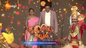 136K views · 6K reactions | ಪ್ರೊಫೆಸರ್ ಕೃಷ್ಣೇಗೌಡರ ಮಾತು ಕೇಳೋದೇ...