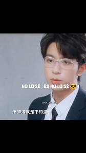 Gao Tu manda en esa relación 😌🔥 #BLCulture #DesireTheSeries Creditos - lucy_nanase - El Ranking de popularidad semanal está devuelta, ingresa en el enlace y vota por tus series BL favoritas de la semana: https://forms.gle/5opy6uhXBfE1VeYv6 | Asian BL Awards