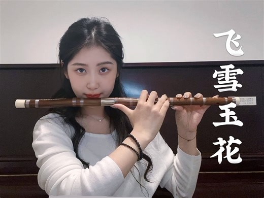 赛博朋克2077 Judys Song - Bells of Laguna Bend-哥特星区海军上将-music-哔哩哔哩视频
