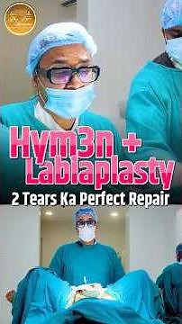 Hym3n + Labiaplasty Result: 2 Hym3n Tears Fixed! Labiaplasty Done Together | Real Surgical Insight!