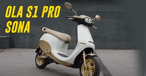 Ola Launches S1 Pro Sona, A 24 Karat Gold Electric Scooter! (Video)