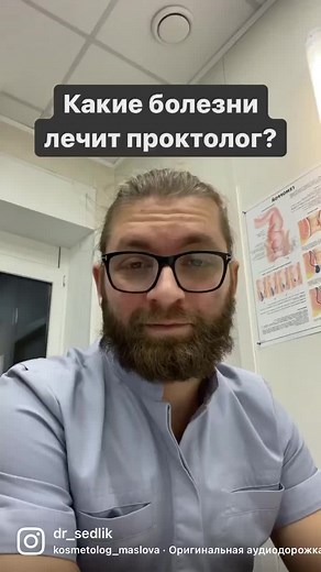 Никита Седлик on TikTok