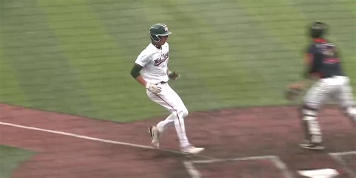 HIGHLIGHTS: West Fargo and Swisher meet in Central Plains Regional
