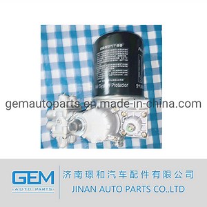 [Hot Item] Conjunto de secador de aire para piezas de repuesto de máquinas de construcción Lonking Shantui Caterpillar Doosan