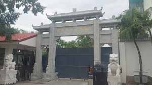 Sangka hotel sa Agus, Lapu-Lapu, CEBU ro gin-raid it composite team it PAOCC, IACAT, BI, DSWD ag NBI-7. Raya hay bangud sa kuno pag operate it POGO Hub sa sueod it nasambit nga hotel. | Barangay RU 92.9 Super Radyo Kalibo