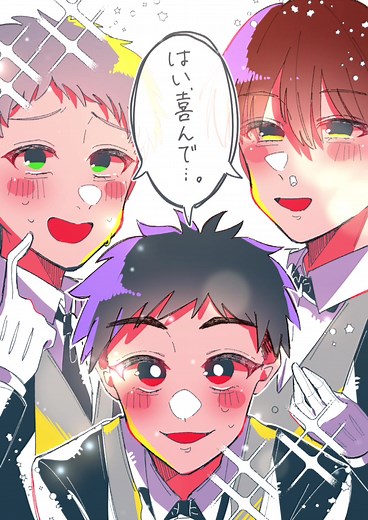 クレヨンしんちゃん 風間くん 高校生イラストと擬人化