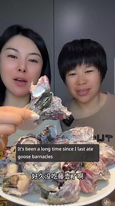 10K views · 135 reactions | Banacle #asmr #videoviral #fyp | Asmr Mukbang Foodie | Facebook