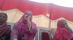 Kithe Tur Gai Aye Mai - Hafiza Nadia Munir