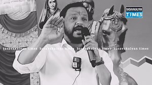 Vijay Singh Ex MLC Wonderful Speech in Chhatrapati Shivaji Maharaj Jayanti Program at Basavakalyan #basavakalyan #basavakalyan_times #basavakalyantimes #basavakalyannews #vijaysingh #vijaysinghmlc #mlc #mlcvijaysingh #exmlc #chhatrapatishivajimaharaj #shivajijayanthi #shivajimaharaj | Basavakalyan Times