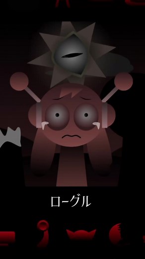 ディフィニティブフェーズ3.5 スプランキー