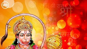 Maruti Aarti मारुती आरती संग्रह