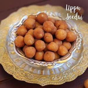 Uppu Seedai Ingredients Urad Dal - 2 tbsp Rice Flour - 1 cup Sesame Seeds - 1 tsp Cumin Seeds - 1 tsp Asafoetida/Hing Powder - 1/4 tsp Grated Coconut - 1 tbsp Softened Butter - 1 tbsp Salt Water Oil #UppuSeedai #Seedai #CrispySnack Method Dry roast the urad dal and keep it aside Cool it and keep it aside Dry roast the rice flour and keep it aside Sieve both the ingredients to a bowl Add sesame seeds, cumin seeds, salt, asafoetida powder Mix everything together Add butter and mix well Add grated 