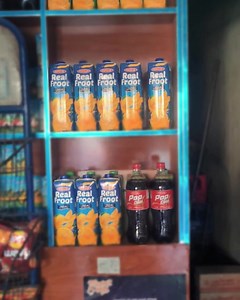 Popular Group of Industries - PGI on Reels