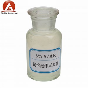 [Hot Item] Alcohol Resistant Ar-Afff Fire Fighting Foam Concentrate