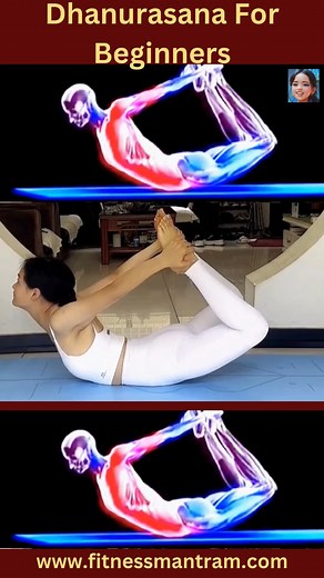 3.4K views · 50 reactions | Dhanurasana, or Bow Pose in yoga, offers...