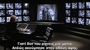 Sliver.1993.UNRATED.DVDRip.XviD-PROMiSE