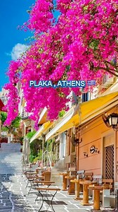13 reactions | #plaka #plakaathens #athens #athensgreece #greece #greece2023 #greecetravel | Michelle Joy | Facebook