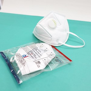 [Hot Item] Disposable KN95 Mask Face Shield 3 Ply Disposable Ear Loop Mask