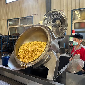 [Hot Item] 100L 200L Industrial Mushroom Butterfly Popcorn Maker Caramel Coating Popcorn Machine Price