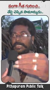 525K views · 20K reactions | Sri Reddy on Reels | Facebook