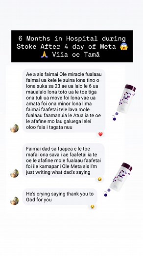 Viia oe tamā lau faamalologa e ala mai i lenei Supplement ole Meta 🥹💙💙 | Sia Naomi Mika Faalavelave