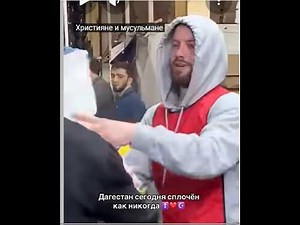 ❤️Dagestan❤️Trouble teaches us to be more humane, compassionate❤️Take care of the Human in you❤️ ...