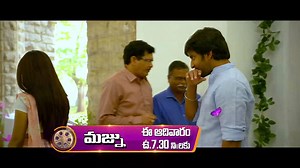 Failed in love..? Oh..ho Stop Drinking & Start Loving Again.Watch Natural Star Actor Nani's Supercool movie #Majnu on #GeminiTV. | Gemini TV