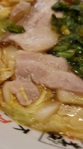 Egg and Chives ramen from Kamakura Ramen from the Ala Moana food court 2nd floor | Edward Valdez