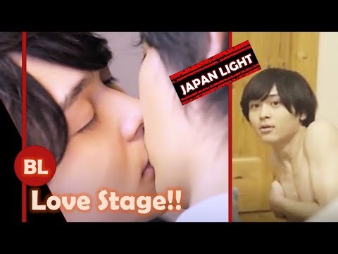 Japanese BL - Love Stage!! (ラブ ステージ) Music Video