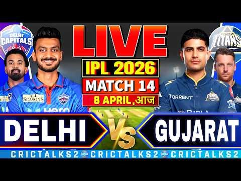 Delhi v Gujarat, IPL 2026, Cricket Live Match Today Score Commentary, 4 Overs