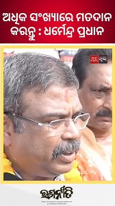 51K views · 2.5K reactions | Pocket News Group on Reels | Facebook