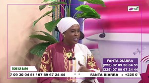 FANTA DIARRA | MAGIC PRO