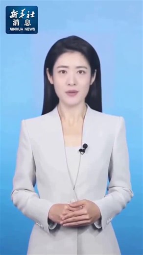 1.1K views · 25 reactions | Ici Xinhua News. La Chine a lancé mardi...