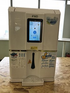 [Hot Item] Fnd Portable Air Water Generator with Capacity of Air to Water 20L/D