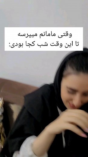 Horiya Horiya on Instagram: "來"