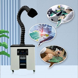 [Hot Item] Adjustable Welding Solder Smoke Absorber Fume Extractor Carbon Filter Quiet Fan Smoke Exhauster for ESD Soldering Station