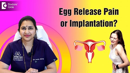 Ovulation cramps, also known as mittelschmerz, occur when a mature egg is released from the ovary—typically between day 14–18 of a regular menstrual cycle. Many women experience mild to moderate ovulation pain in the lower abdomen or back, which may last a few hours. Symptoms of ovulation can include nausea, bloating, breast heaviness, and light discharge. These cramps are usually harmless, but if severe or persistent, consult your doctor to rule out conditions like ovarian cysts or endometriosi