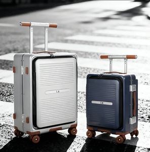 [Hot Item] Airline Approved Compact Size T-Bar Handle Front Opening Carry on