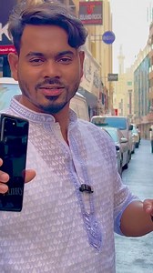 5.6K views · 164 reactions | Samsung s20 ultra 100X zoom | Nur al Zaman electronics L.L.C | Facebook