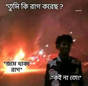 38K views · 894 reactions | Moho ' Aftermath | Music gives nostalgic uss. | Facebook