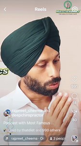 25K views · 135 reactions | Gonstead System "Premium Level Of Chiropractic" #deepchiropractor #chiropracticadjustment #chiropractic #chiropractichealth #chiropractor #gonstead #gonsteadchiropractic #GonsteadMethod #gonsteadtechnique #ludhiana #chandigarh #amritsar #healthybody #healthymind | Deep Chiropractor | Facebook