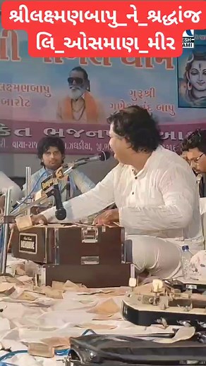 37K views · 2.2K reactions | Deepak Barot on Reels | Facebook